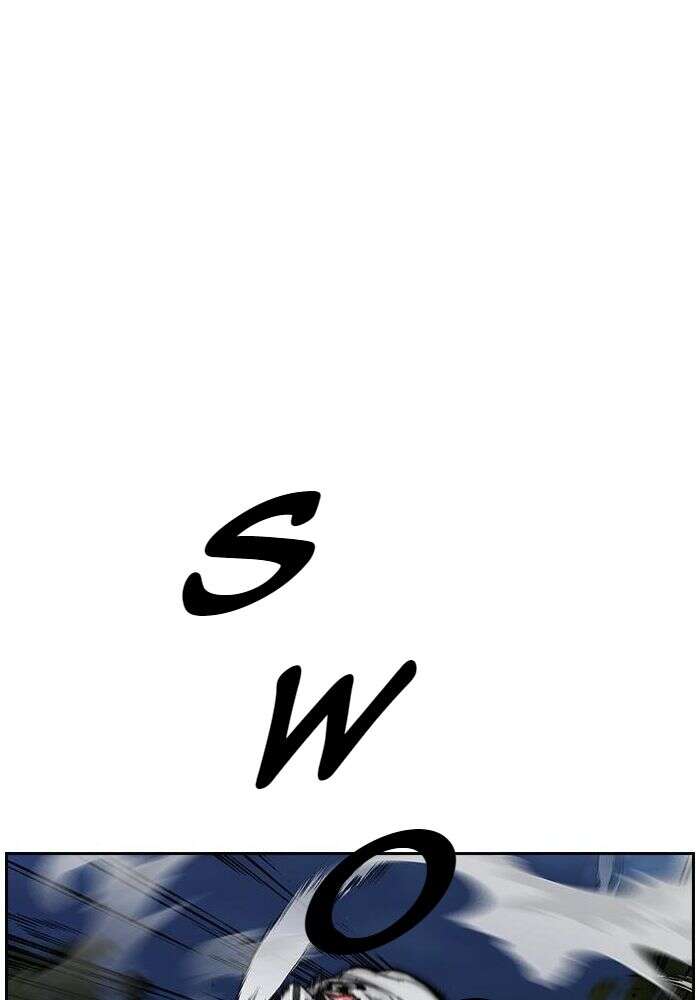 Wind Breaker Chapitre 451 - Page 36