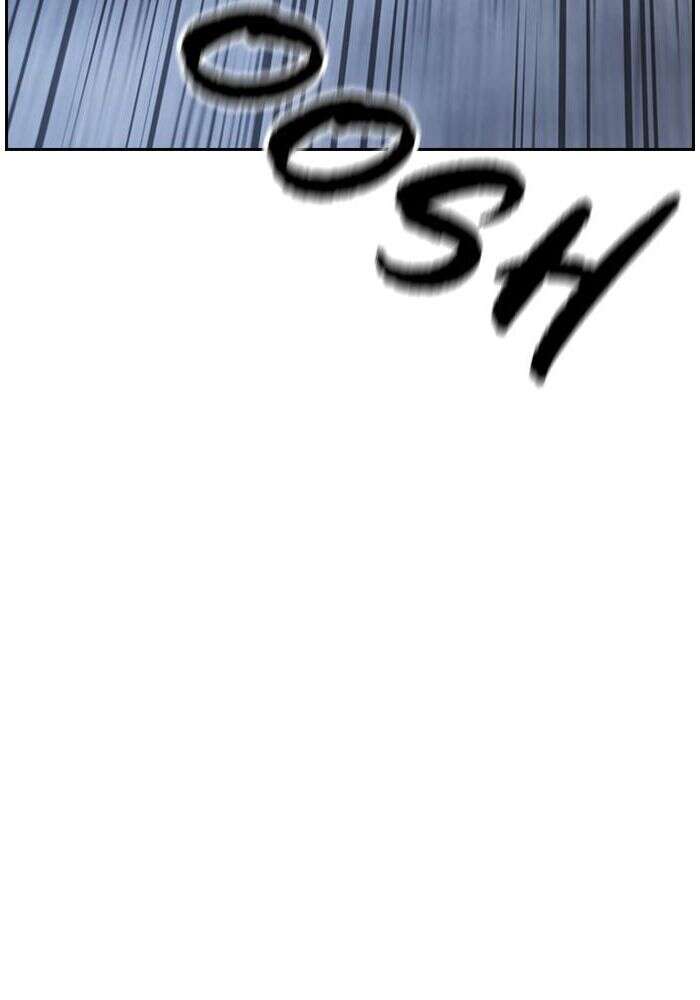 Wind Breaker Chapitre 451 - Page 5