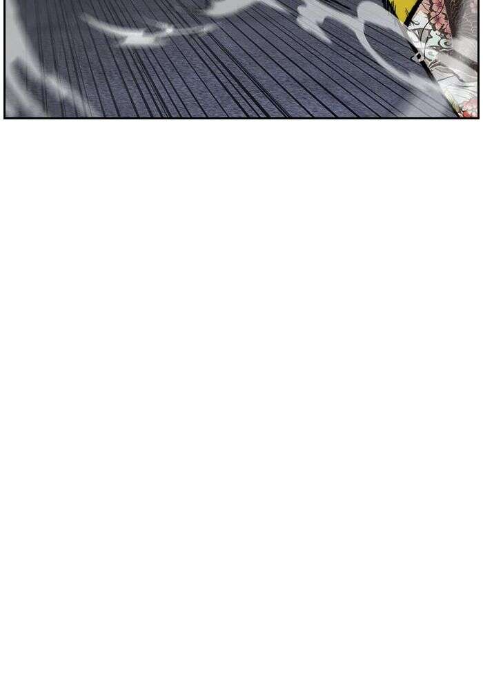 Wind Breaker Chapitre 451 - Page 57