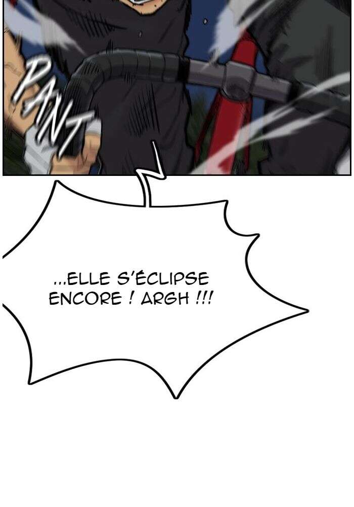 Wind Breaker Chapitre 451 - Page 59