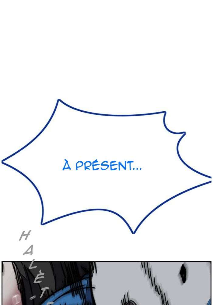 Wind Breaker Chapitre 451 - Page 6