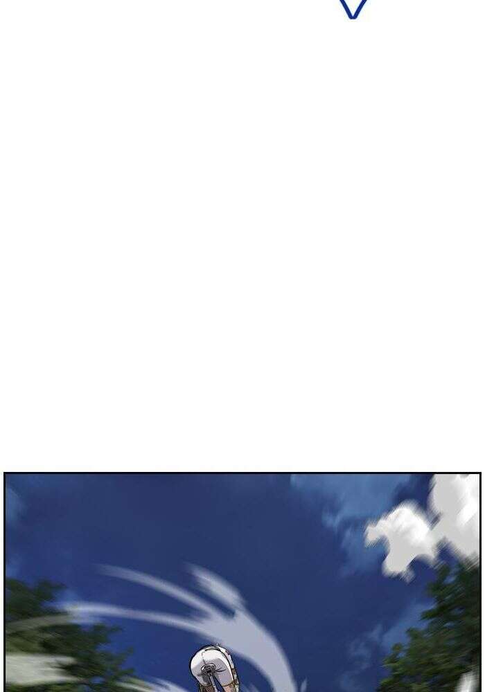 Wind Breaker Chapitre 451 - Page 65
