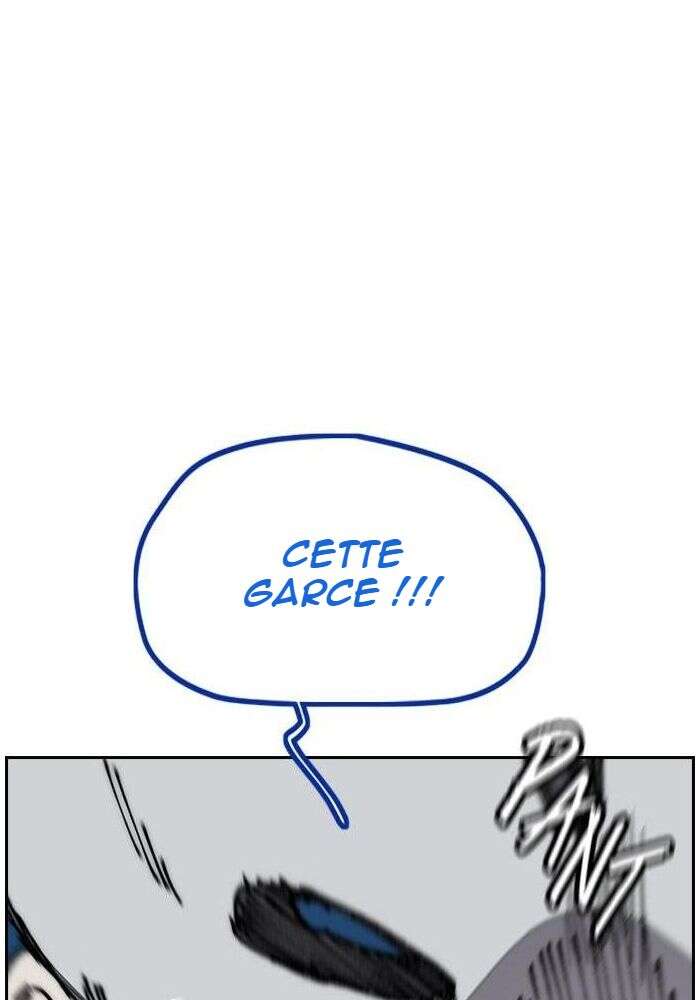 Wind Breaker Chapitre 451 - Page 77