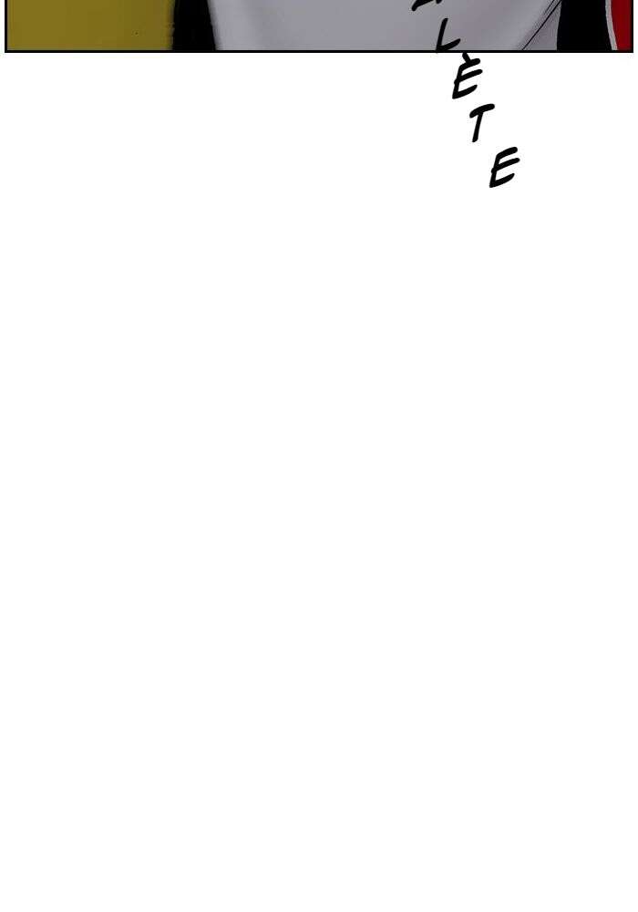 Wind Breaker Chapitre 451 - Page 88