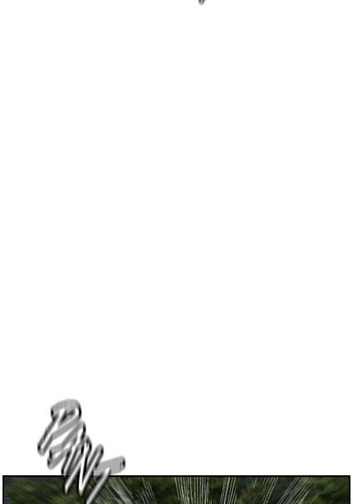 Wind Breaker Chapitre 452 - Page 117
