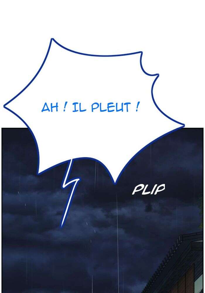Wind Breaker Chapitre 452 - Page 159