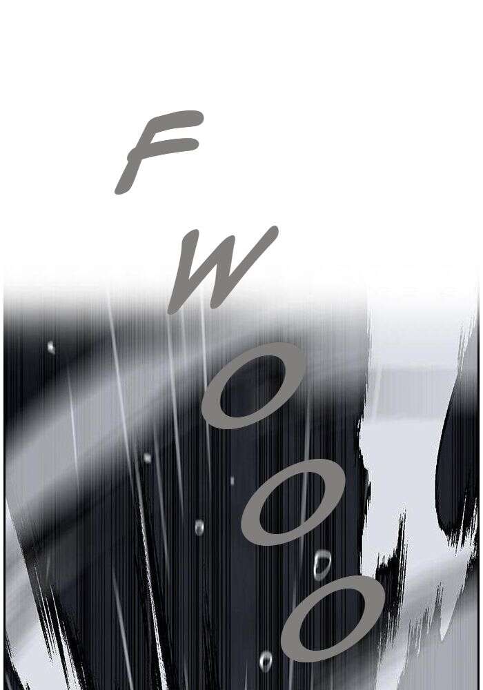 Wind Breaker Chapitre 452 - Page 205