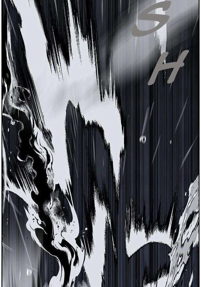 Wind Breaker Chapitre 452 - Page 206