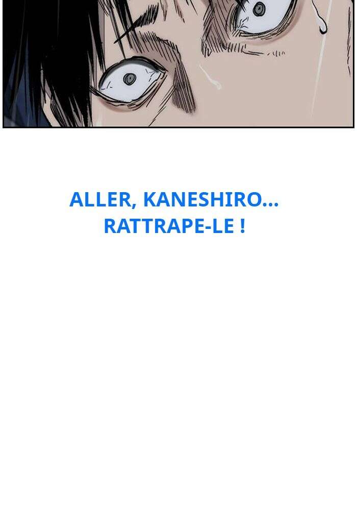 Wind Breaker Chapitre 452 - Page 220