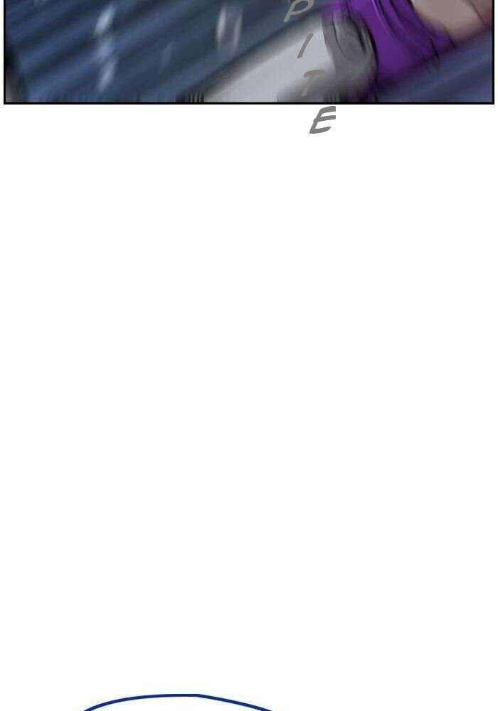 Wind Breaker Chapitre 452 - Page 228