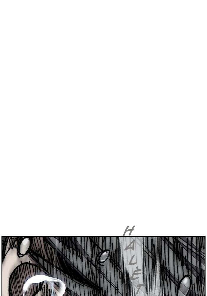 Wind Breaker Chapitre 452 - Page 241