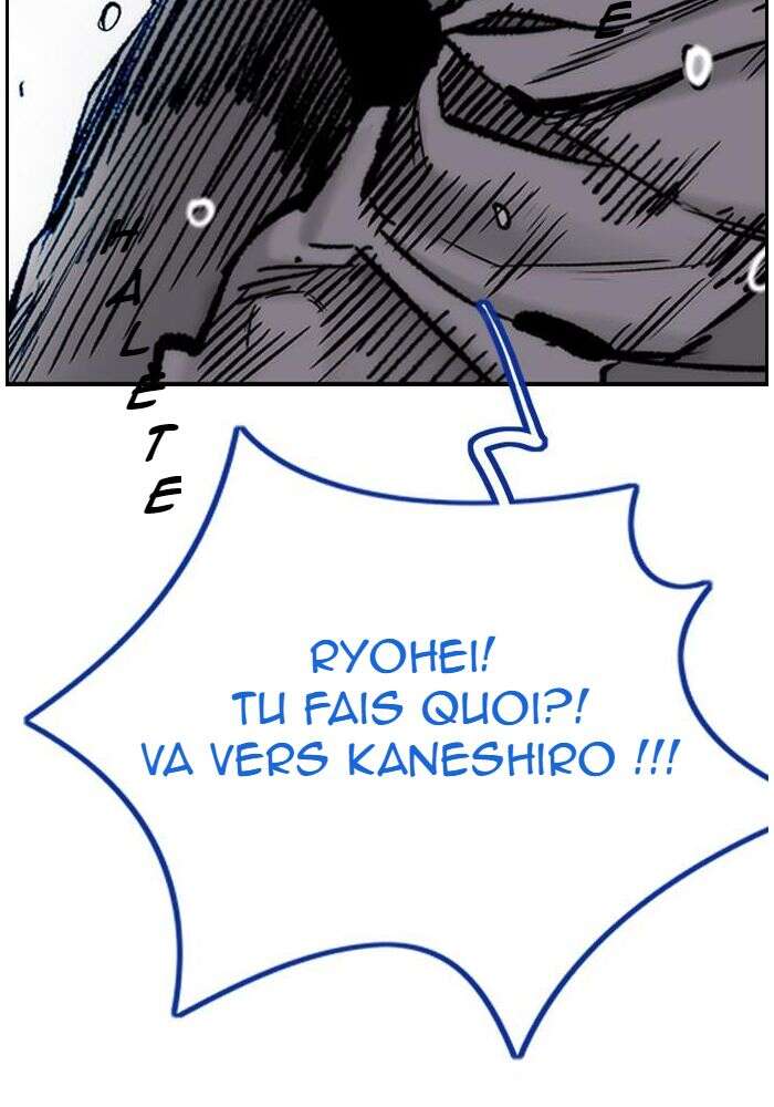 Wind Breaker Chapitre 452 - Page 38