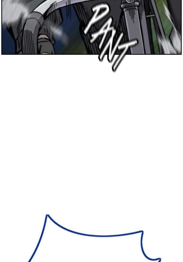 Wind Breaker Chapitre 452 - Page 41