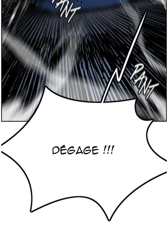 Wind Breaker Chapitre 452 - Page 46