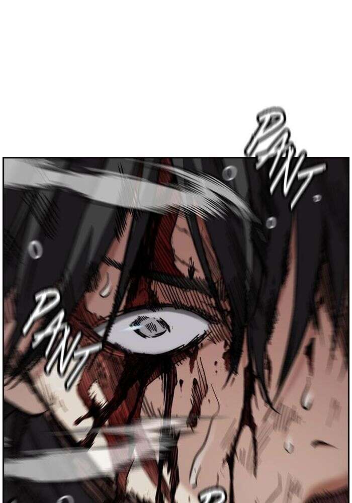 Wind Breaker Chapitre 452 - Page 7