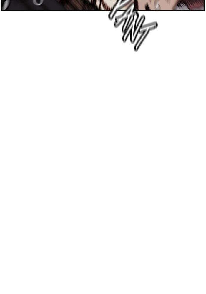 Wind Breaker Chapitre 452 - Page 8