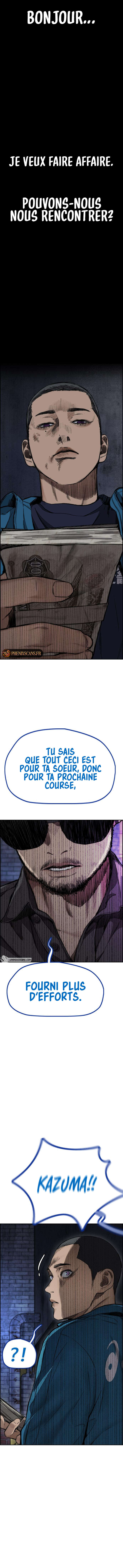 Wind Breaker Chapitre 456 - Page 3