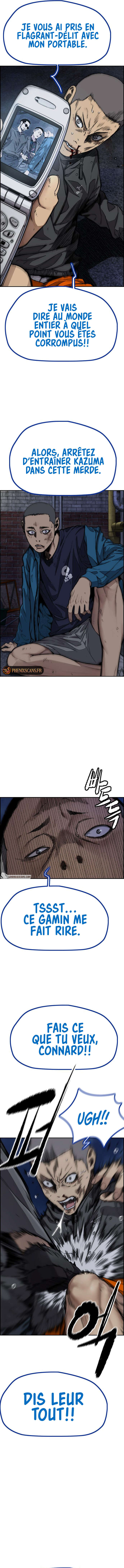 Wind Breaker Chapitre 456 - Page 7
