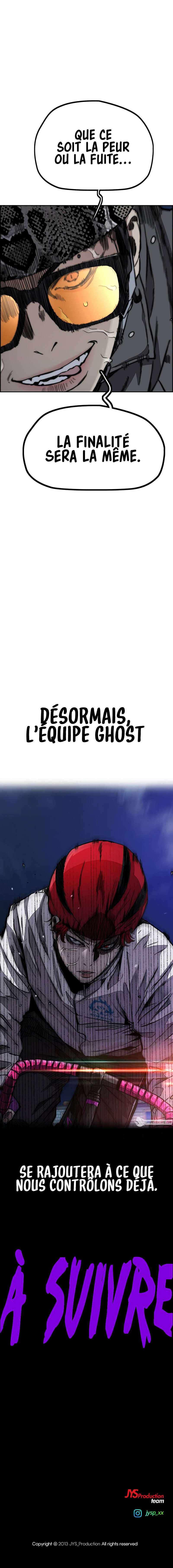 Wind Breaker Chapitre 466 - Page 18
