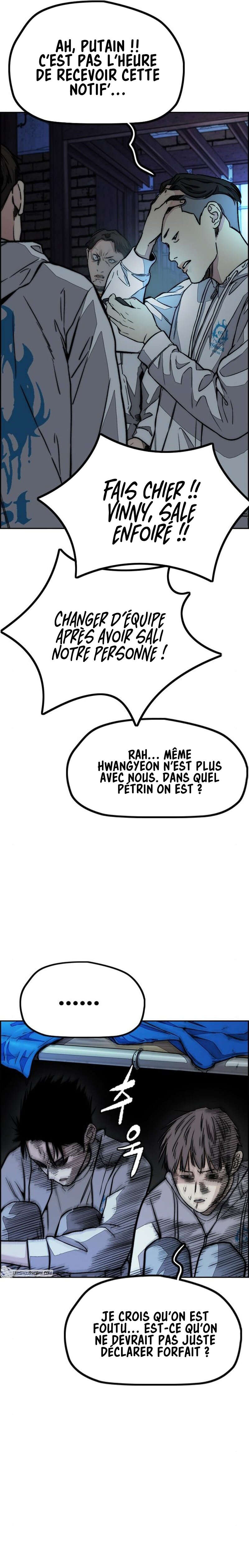 Wind Breaker Chapitre 477 - Page 17