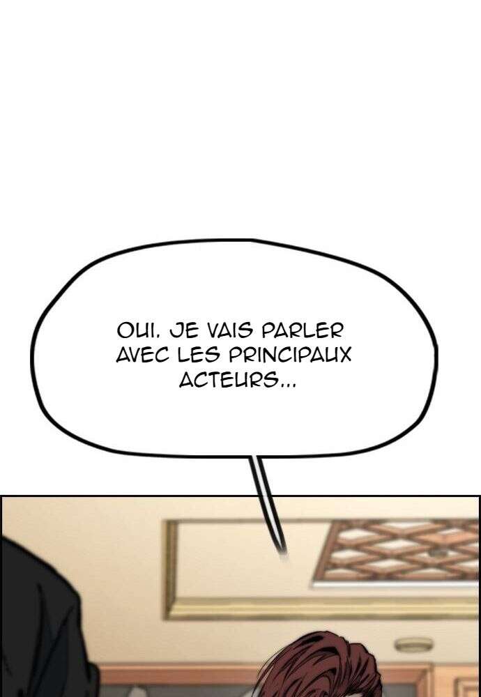 Wind Breaker Chapitre 494 - Page 120