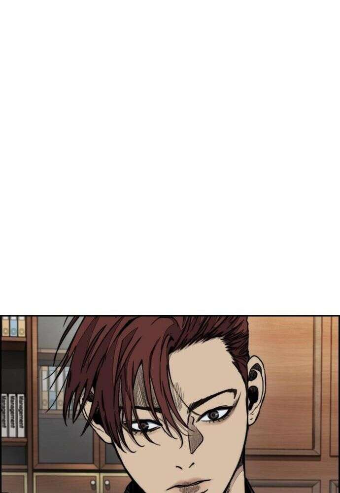 Wind Breaker Chapitre 494 - Page 125