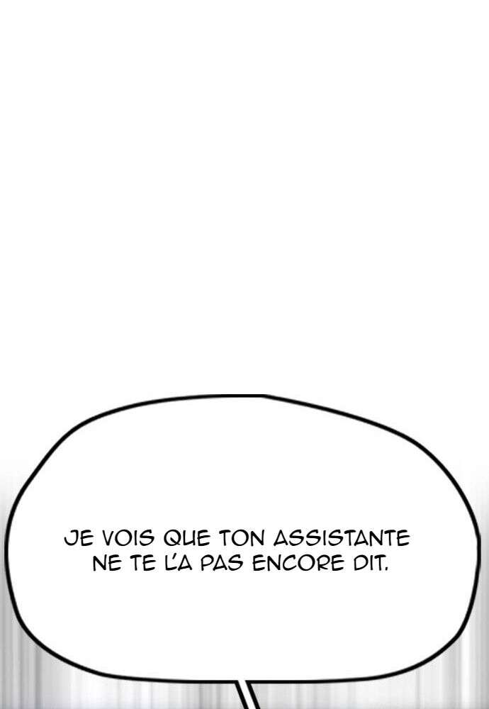 Wind Breaker Chapitre 494 - Page 127