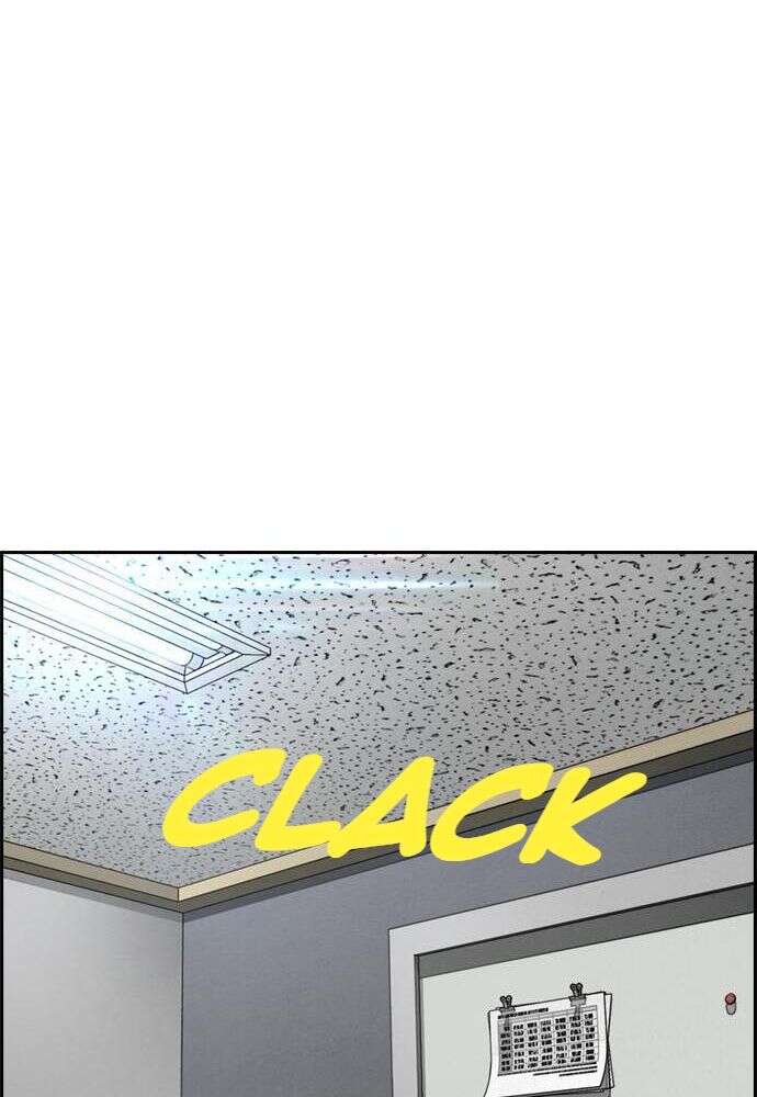 Wind Breaker Chapitre 494 - Page 136