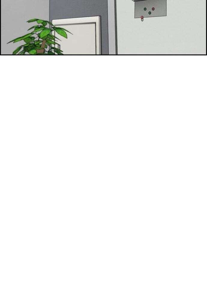 Wind Breaker Chapitre 494 - Page 137