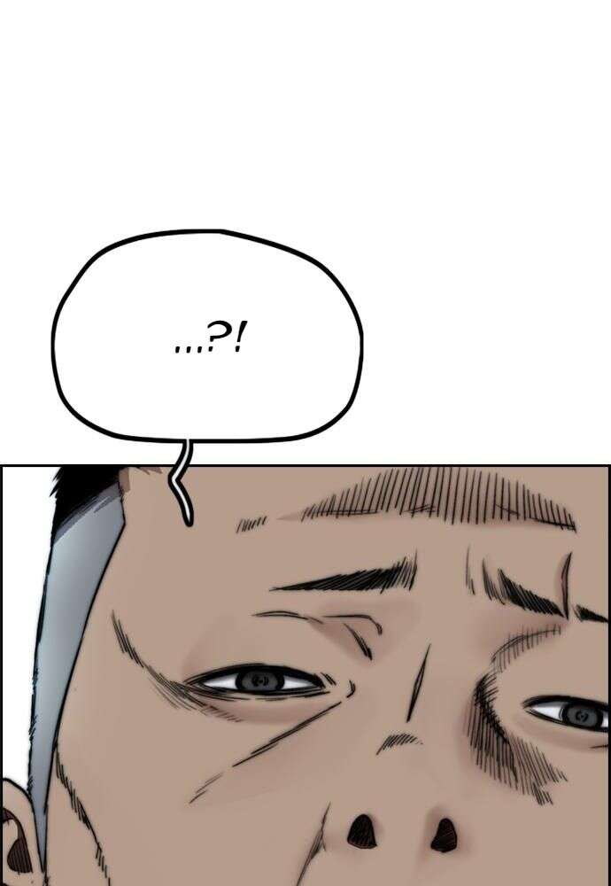 Wind Breaker Chapitre 494 - Page 143