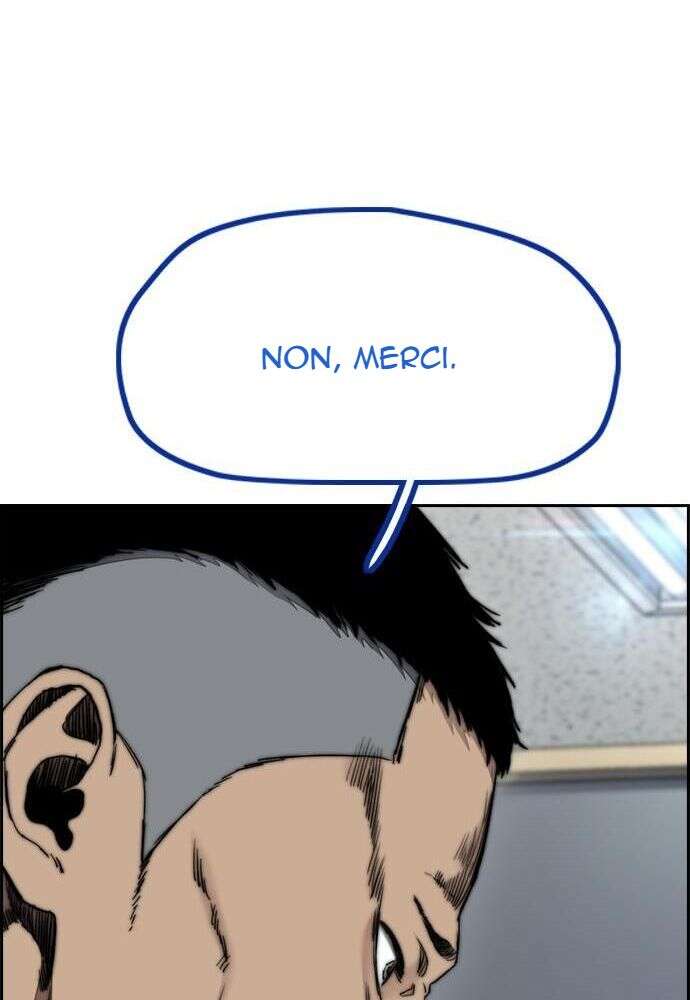 Wind Breaker Chapitre 494 - Page 152