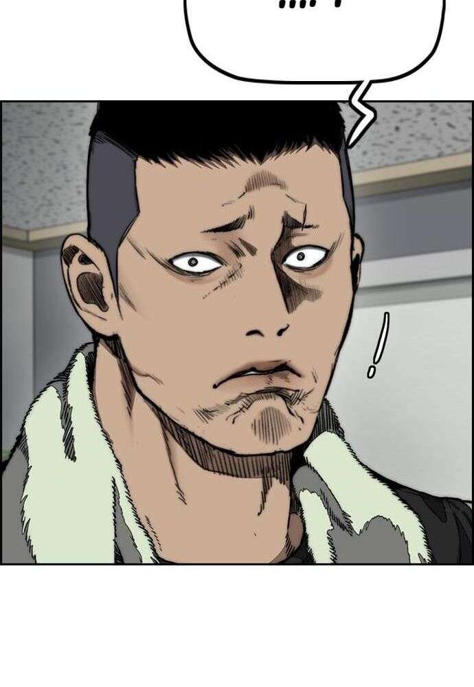 Wind Breaker Chapitre 494 - Page 160
