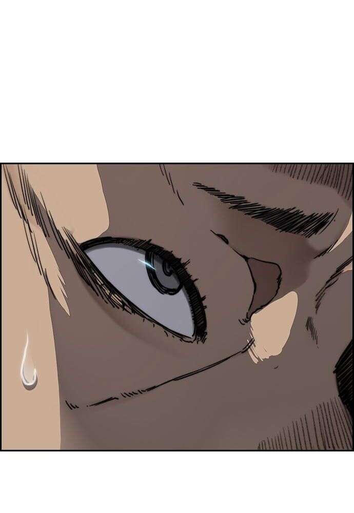 Wind Breaker Chapitre 494 - Page 168