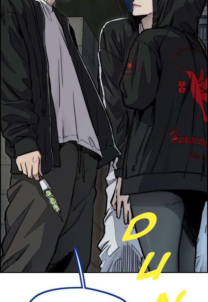 Wind Breaker Chapitre 494 - Page 83