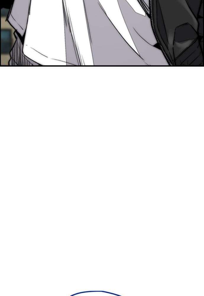 Wind Breaker Chapitre 494 - Page 90