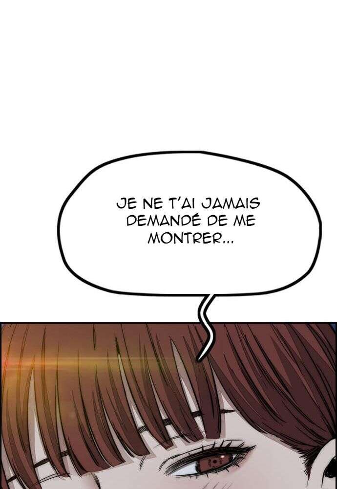 Wind Breaker Chapitre 495 - Page 142