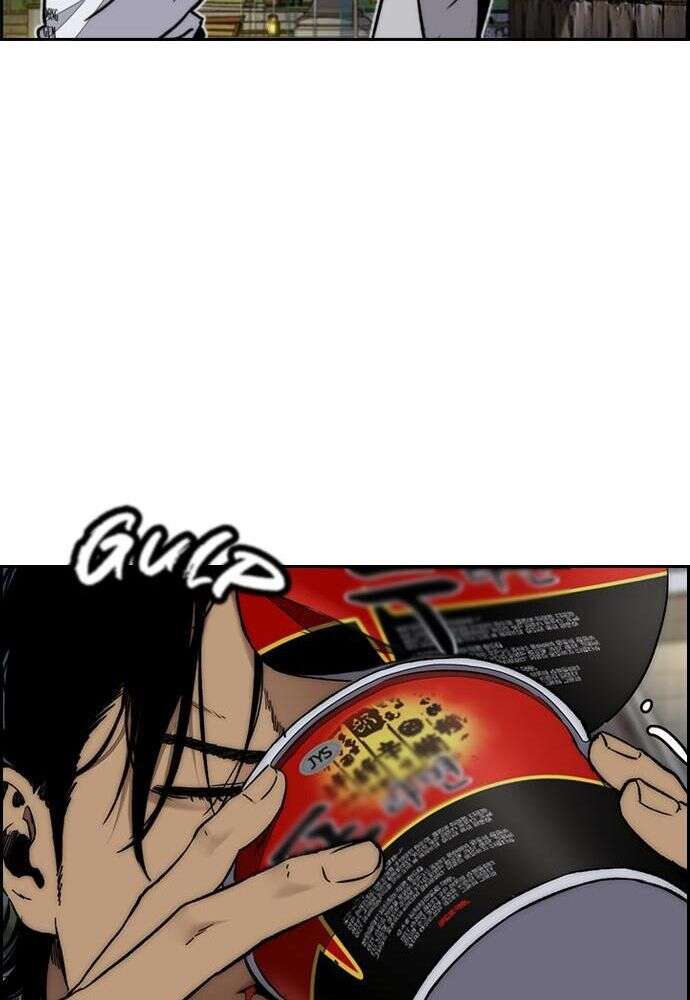 Wind Breaker Chapitre 495 - Page 149