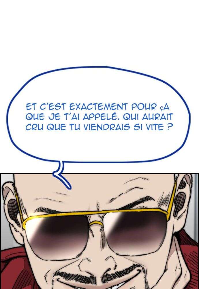 Wind Breaker Chapitre 495 - Page 57