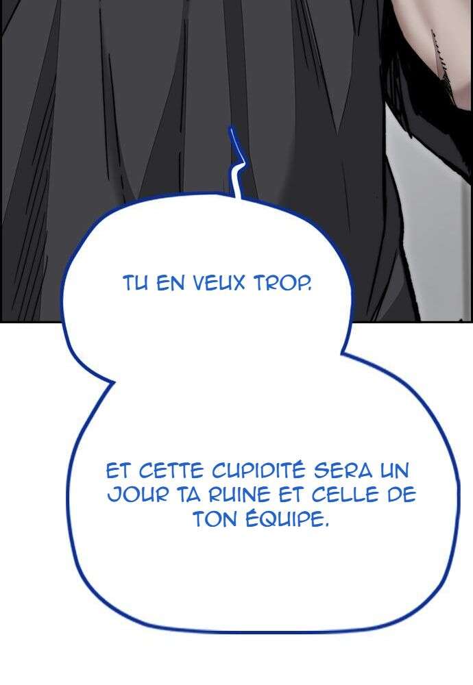 Wind Breaker Chapitre 495 - Page 63