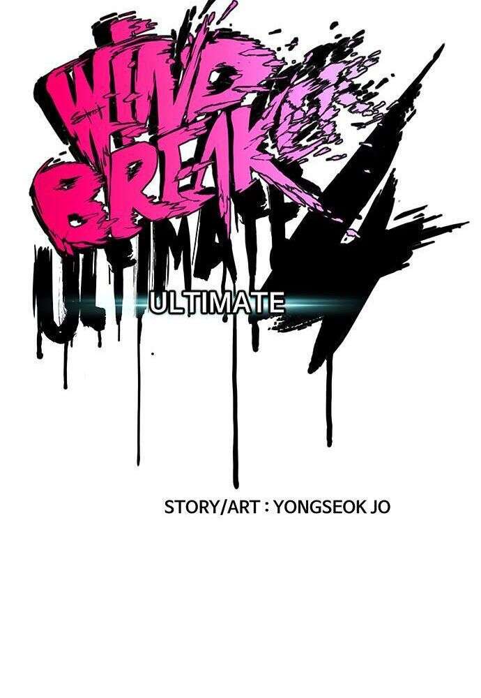 Wind Breaker Chapitre 495 - Page 72
