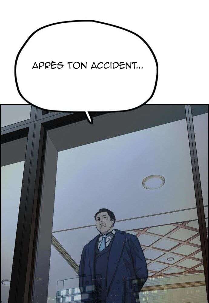 Wind Breaker Chapitre 495 - Page 75
