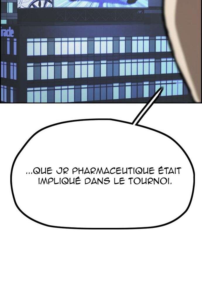 Wind Breaker Chapitre 495 - Page 86
