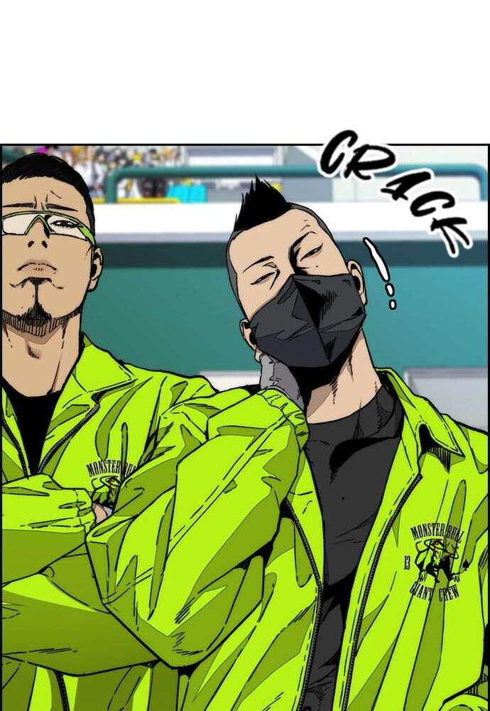 Wind Breaker Chapitre 496 - Page 110