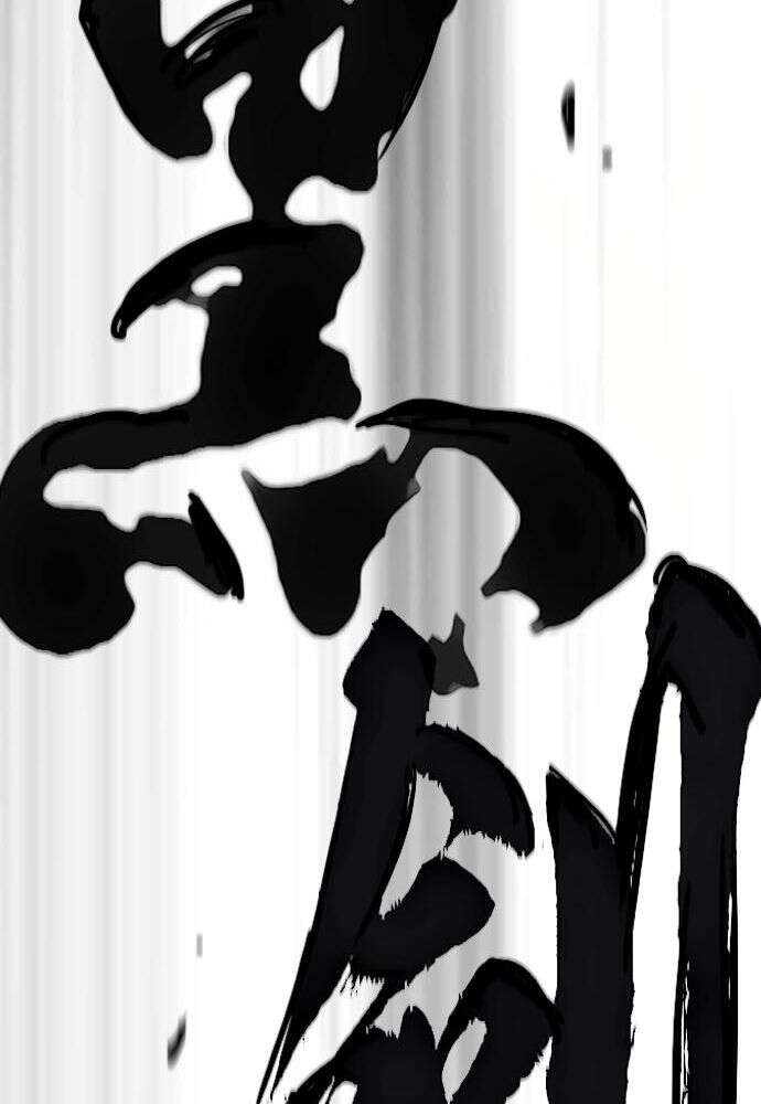 Wind Breaker Chapitre 496 - Page 211