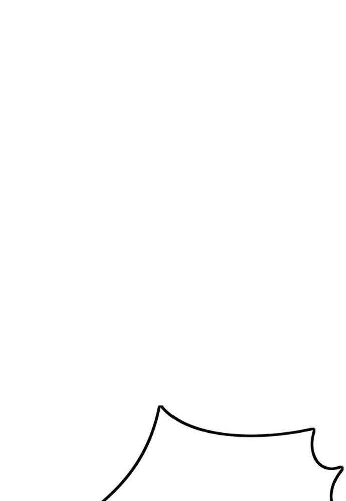 Wind Breaker Chapitre 496 - Page 99