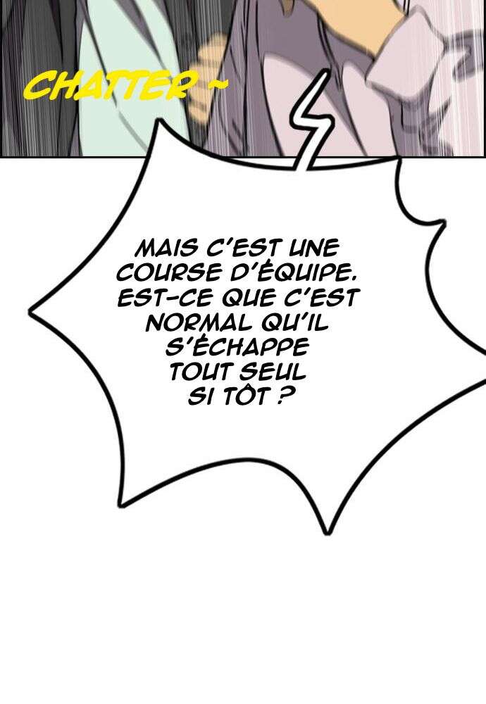 Wind Breaker Chapitre 497 - Page 12