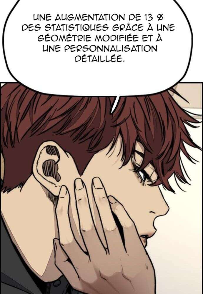 Wind Breaker Chapitre 497 - Page 18