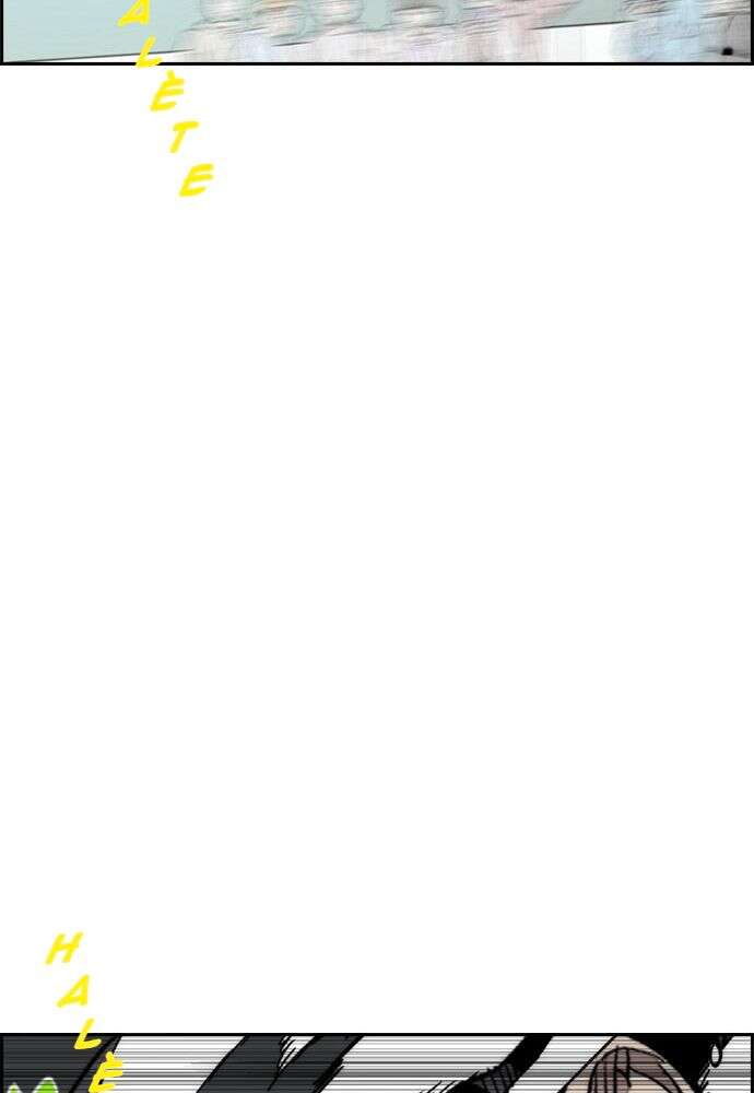Wind Breaker Chapitre 498 - Page 7