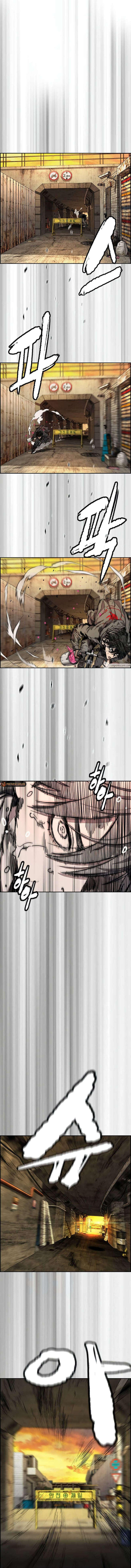 Wind Breaker Chapitre 507 - Page 17