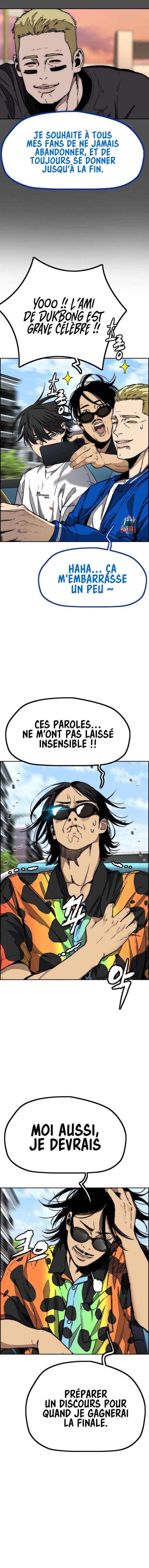 Wind Breaker Chapitre 510 - Page 12